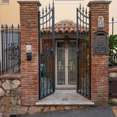 Casa D'Arte Taormina 아파트 외부 사진